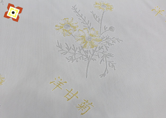 집의 직물 폴리에스테르 매트리스 퀼팅 구성 2.3m 폭 300gsm